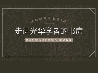 万利·(中国区)官方网站