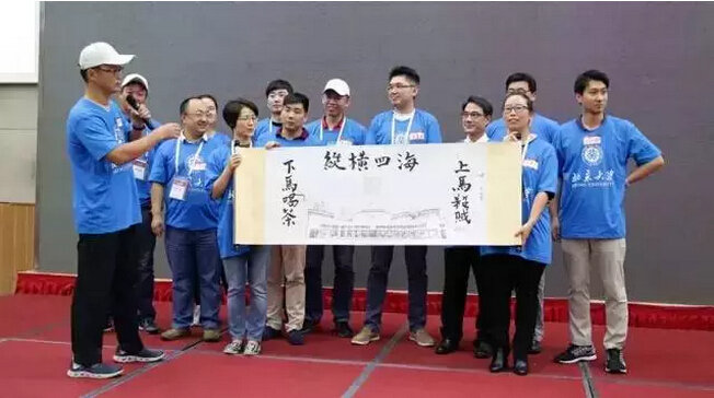 万利·(中国区)官方网站