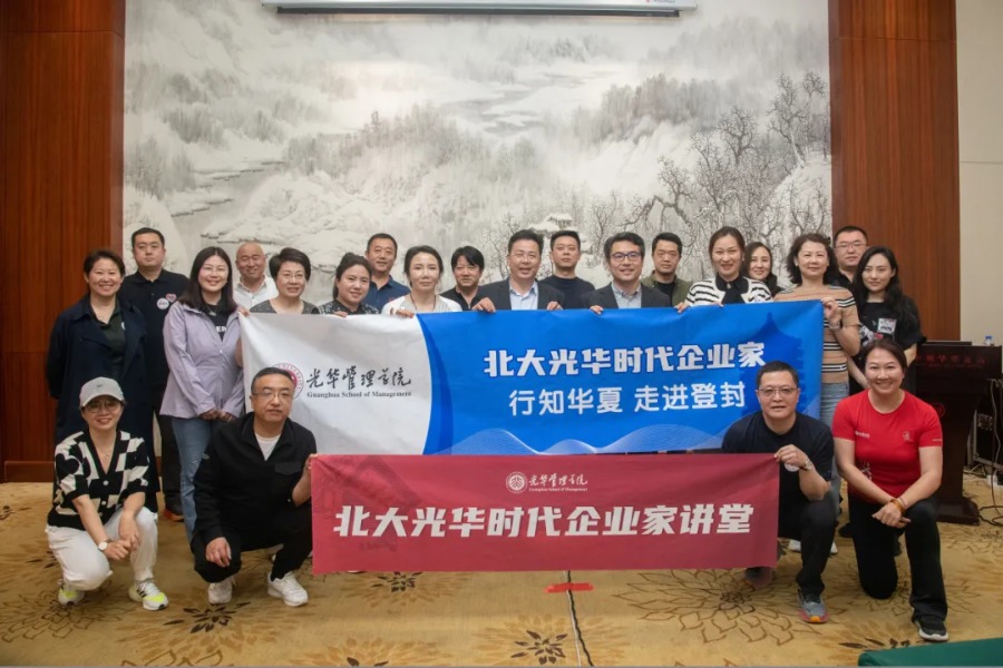 万利·(中国区)官方网站