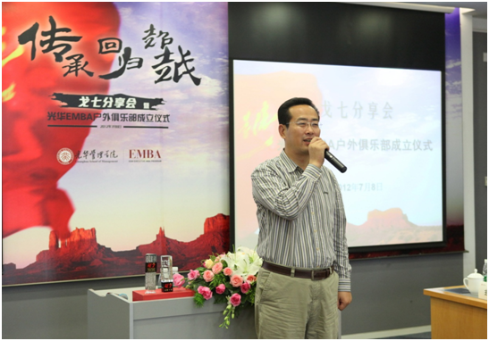 万利·(中国区)官方网站