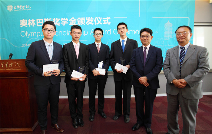 万利·(中国区)官方网站