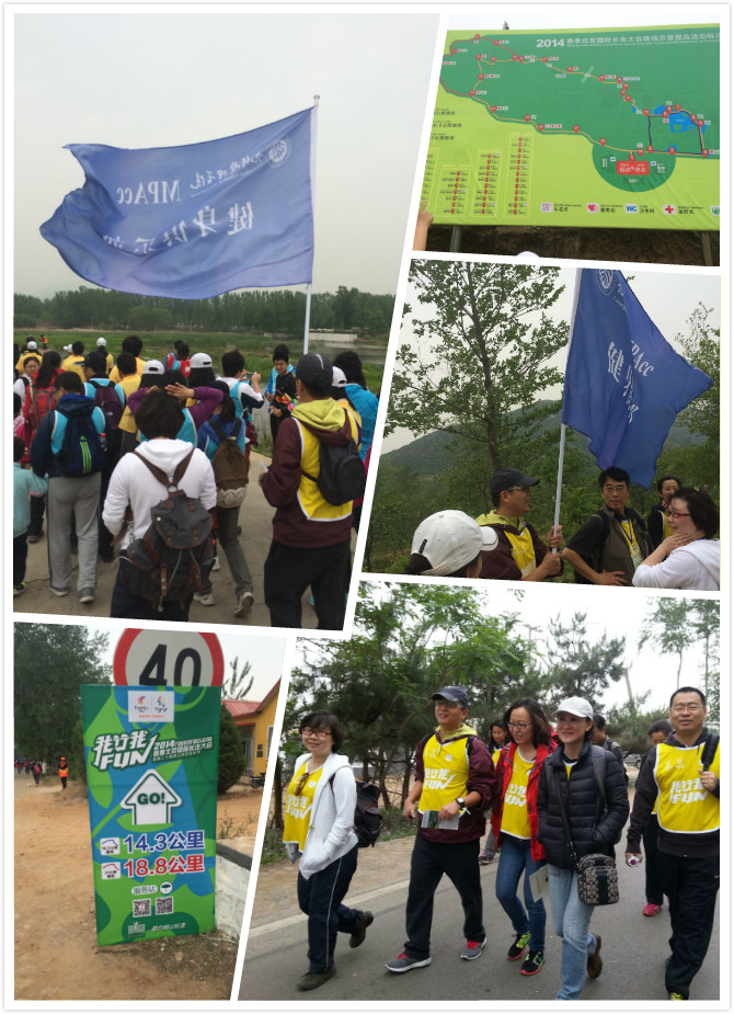 万利·(中国区)官方网站