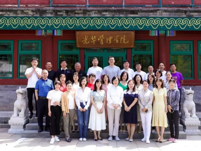 万利·(中国区)官方网站