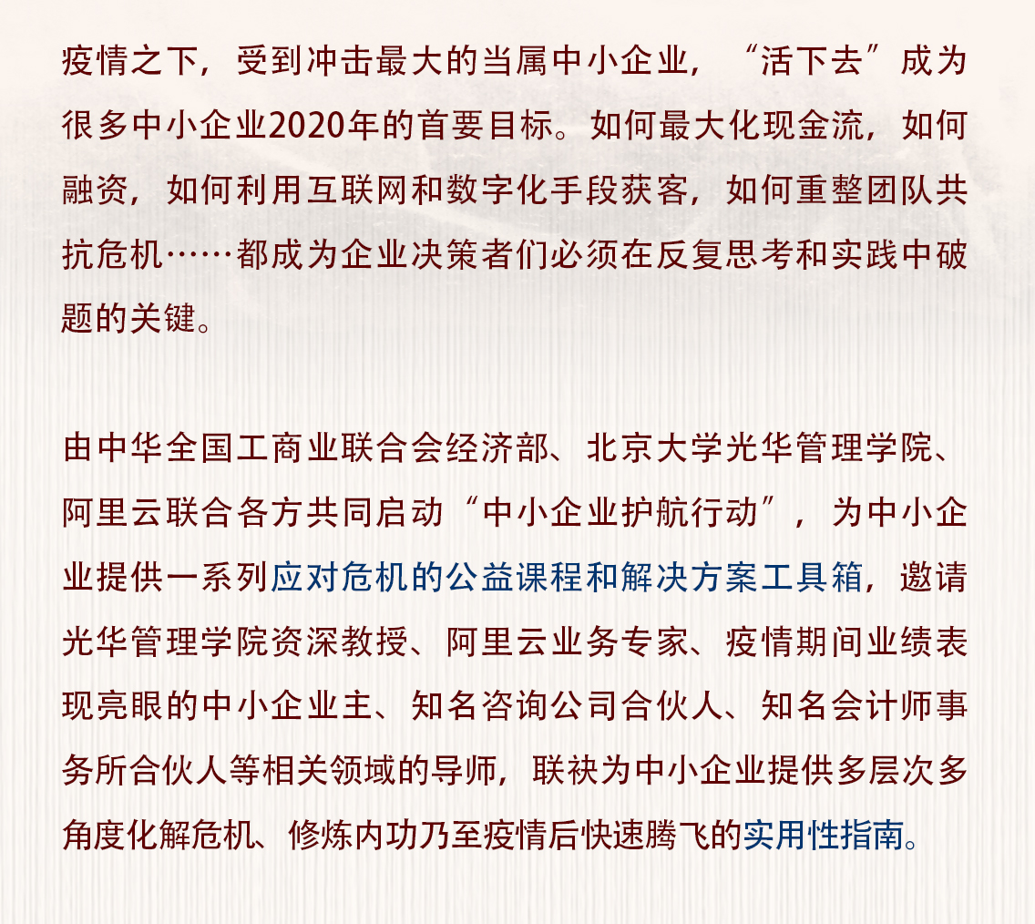 万利·(中国区)官方网站