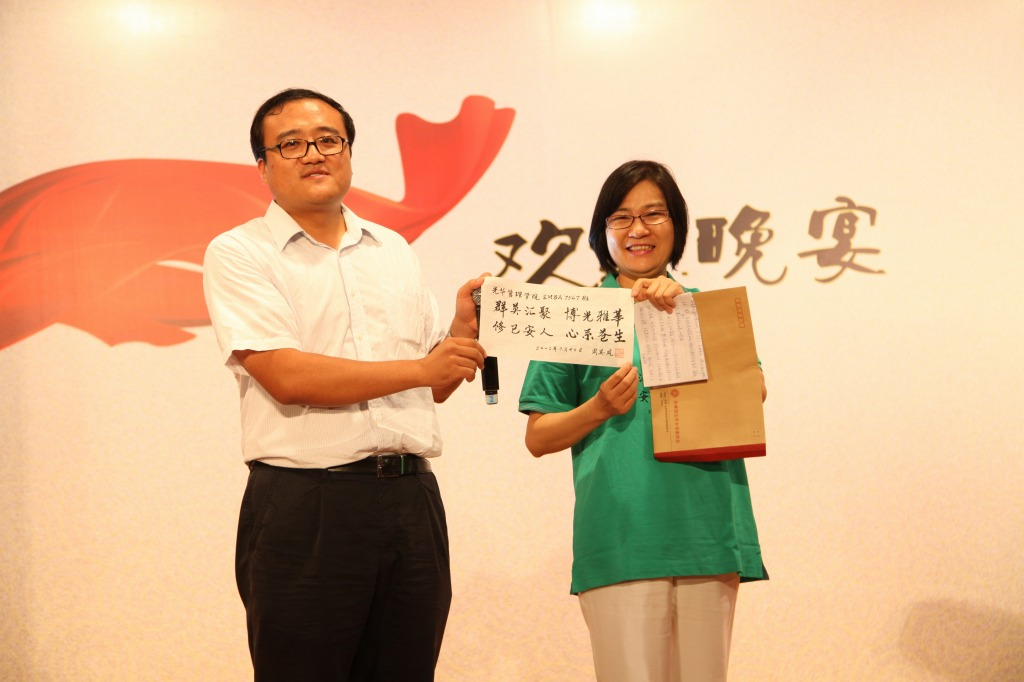 万利·(中国区)官方网站