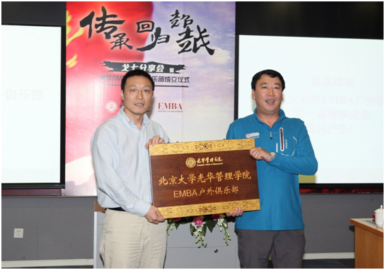 万利·(中国区)官方网站