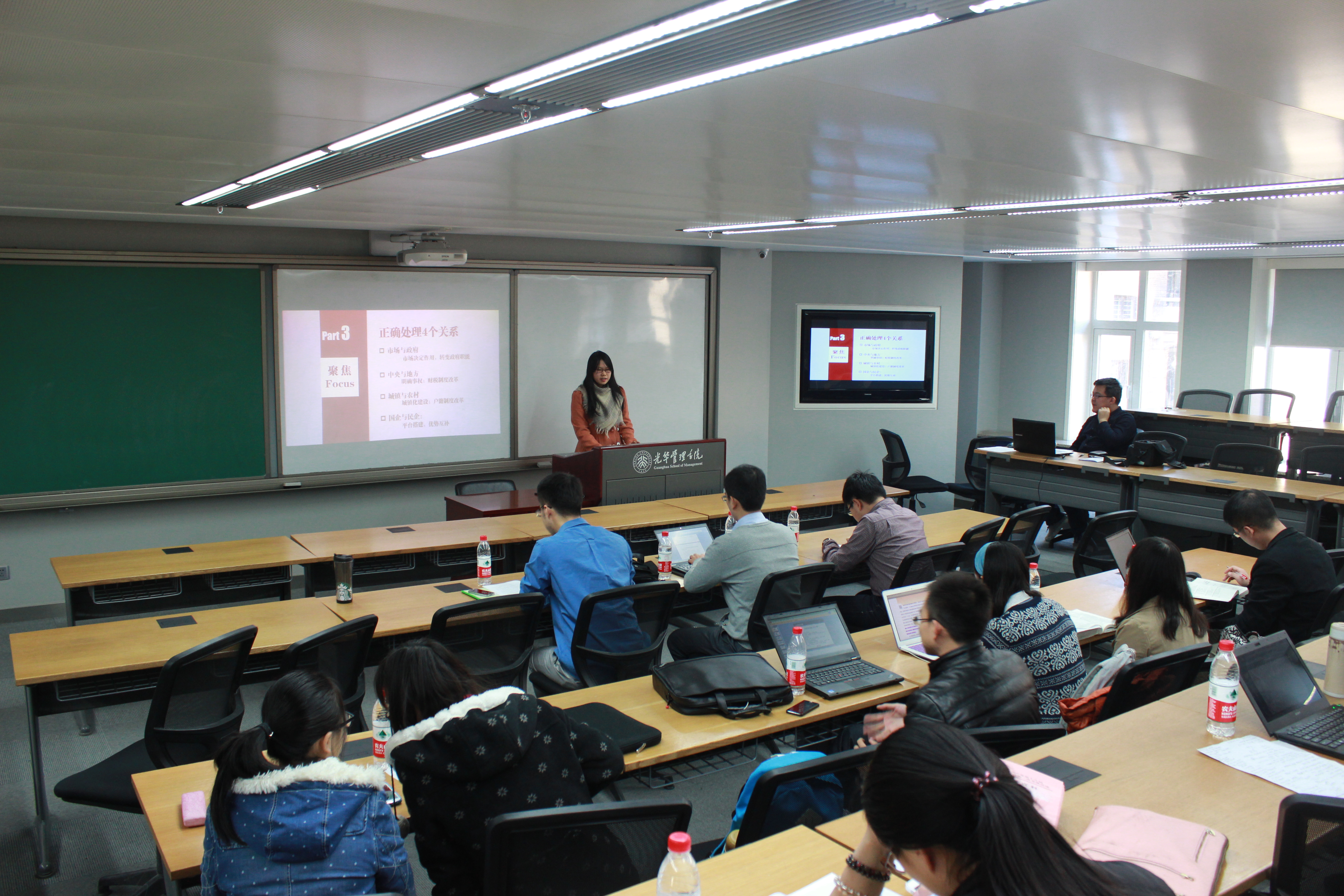 万利·(中国区)官方网站