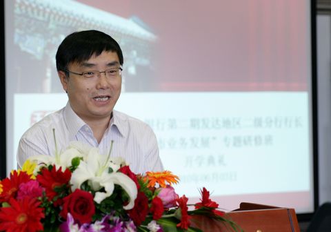 万利·(中国区)官方网站