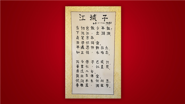 万利·(中国区)官方网站