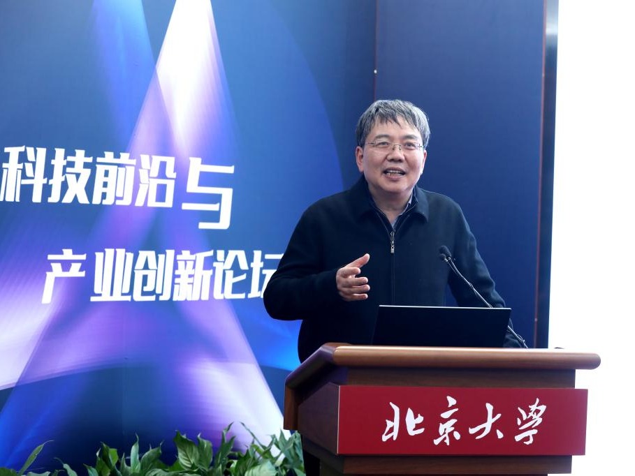 万利·(中国区)官方网站