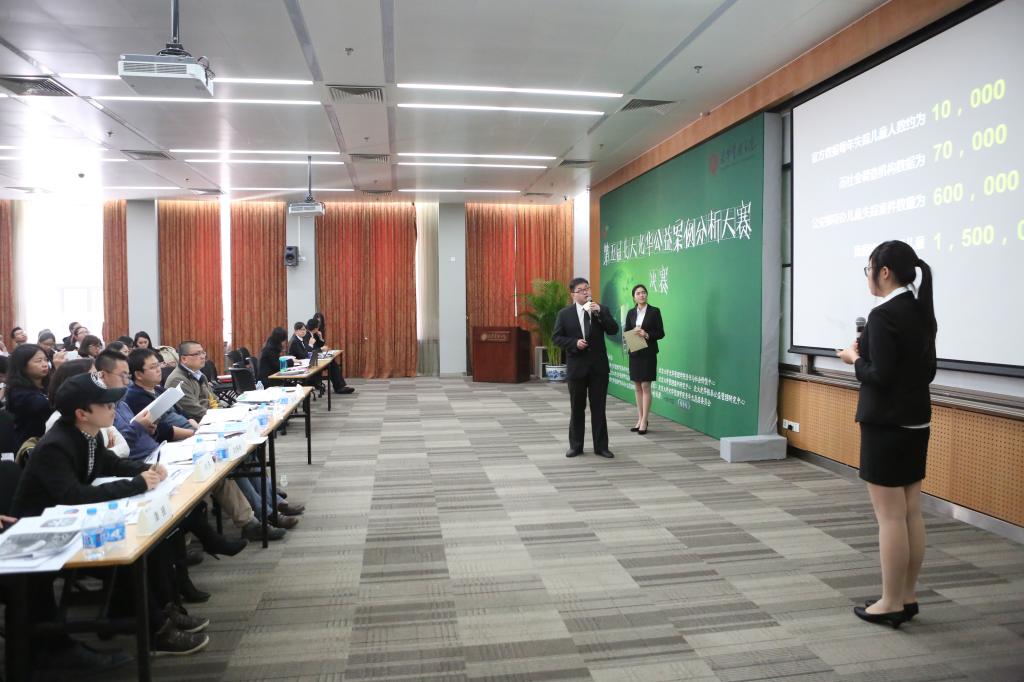 万利·(中国区)官方网站