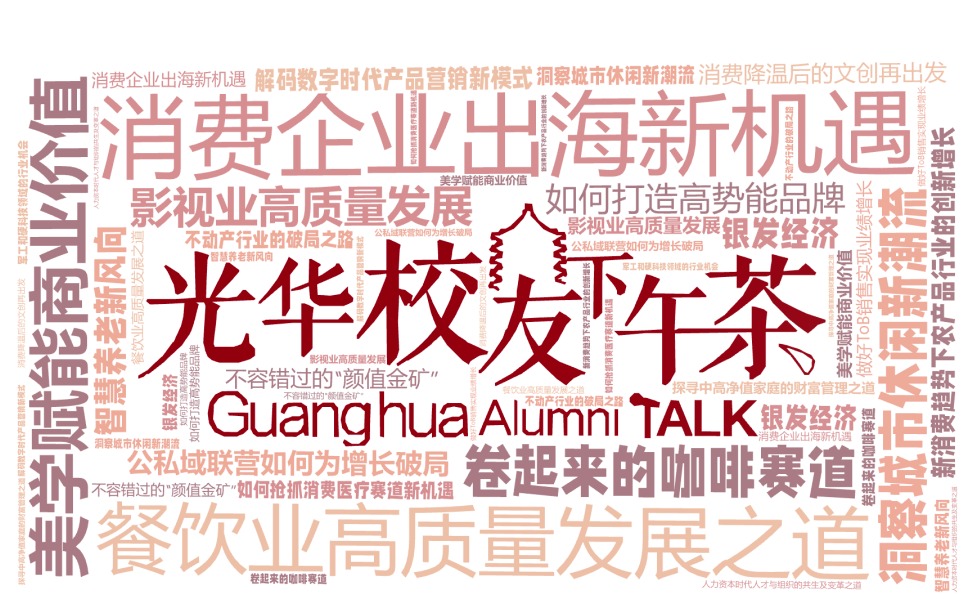 万利·(中国区)官方网站