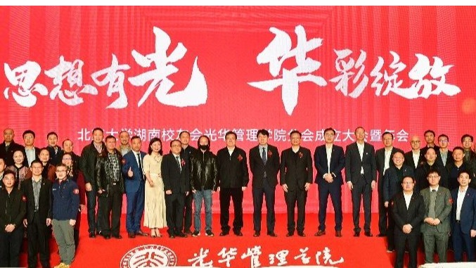 万利·(中国区)官方网站