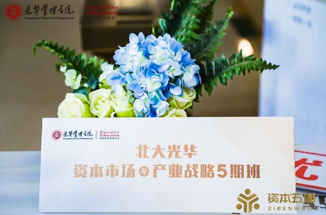 万利·(中国区)官方网站