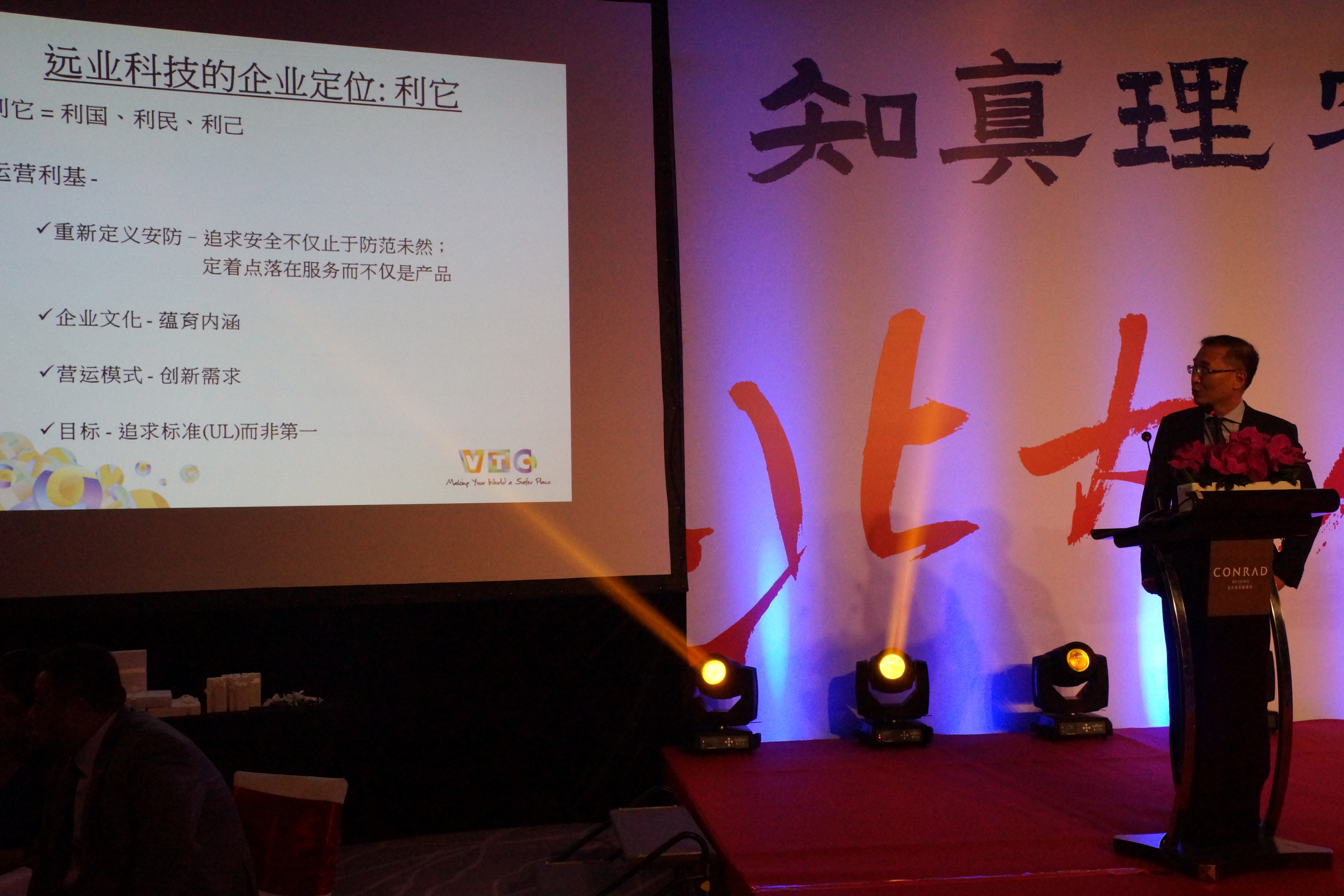 万利·(中国区)官方网站