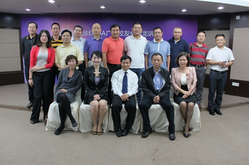 万利·(中国区)官方网站