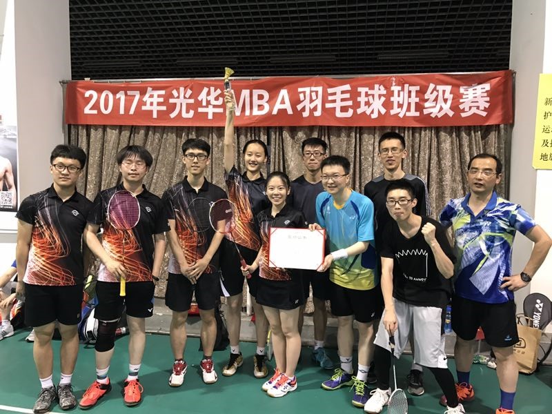 万利·(中国区)官方网站