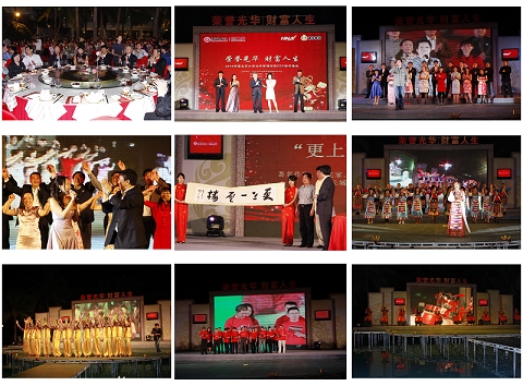 万利·(中国区)官方网站