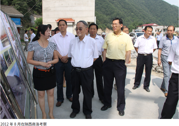 万利·(中国区)官方网站