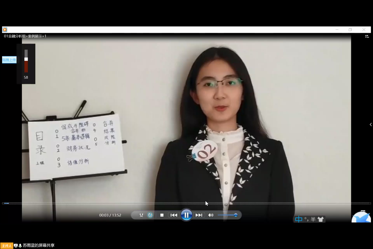 万利·(中国区)官方网站