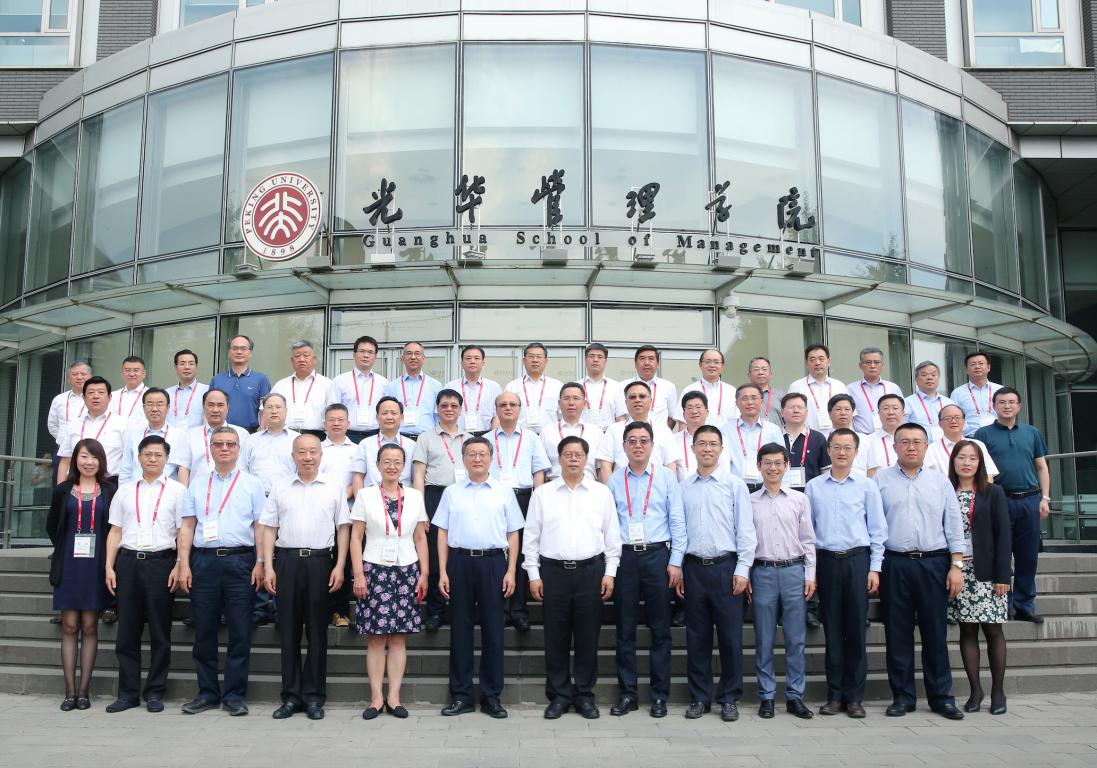 万利·(中国区)官方网站