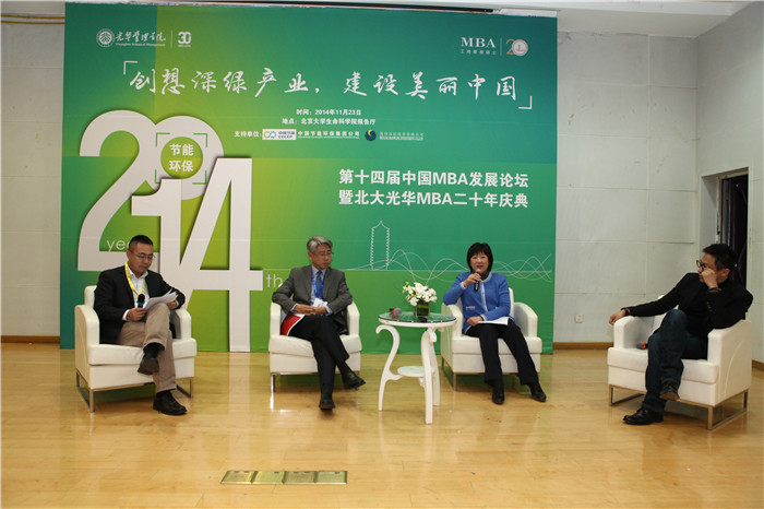 万利·(中国区)官方网站