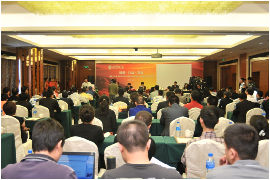 万利·(中国区)官方网站