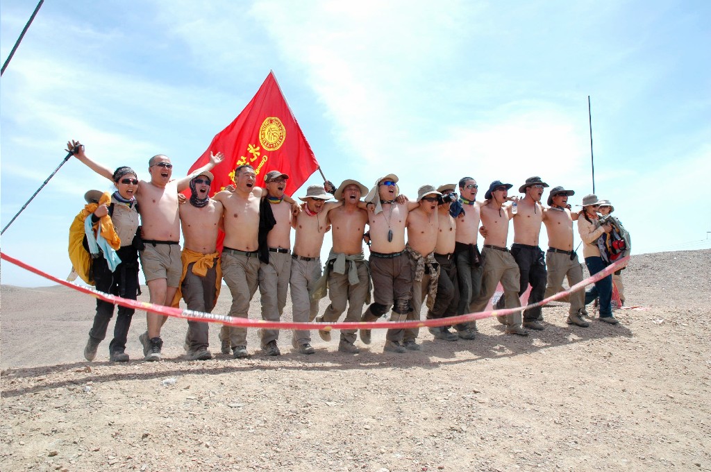 万利·(中国区)官方网站