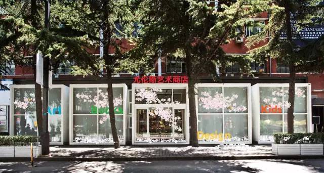 万利·(中国区)官方网站