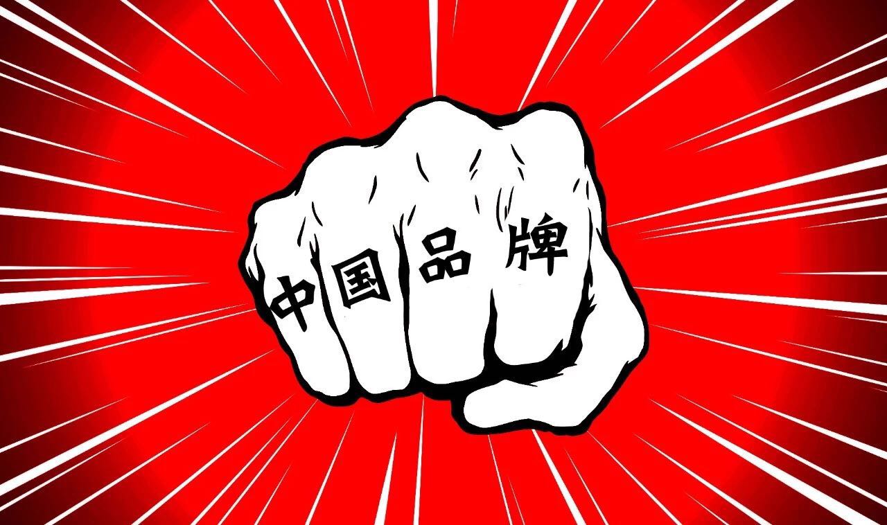 万利·(中国区)官方网站