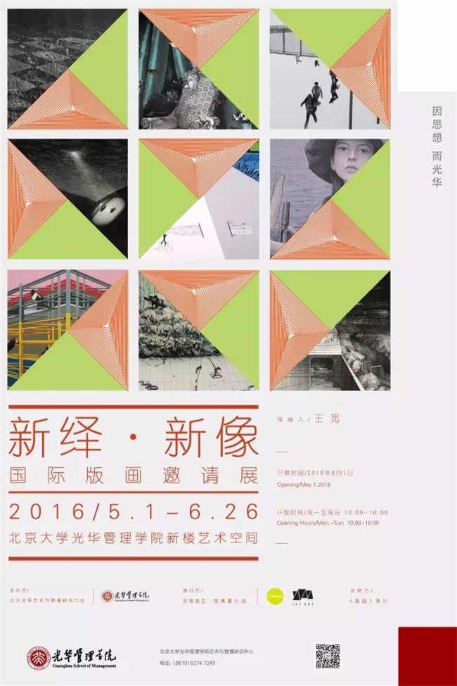 万利·(中国区)官方网站