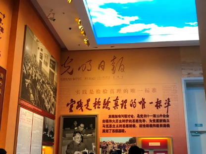 万利·(中国区)官方网站