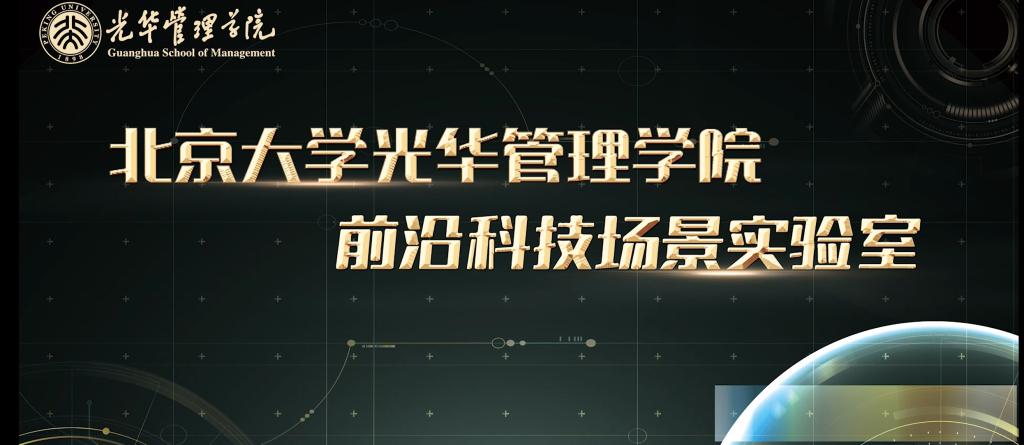 万利·(中国区)官方网站