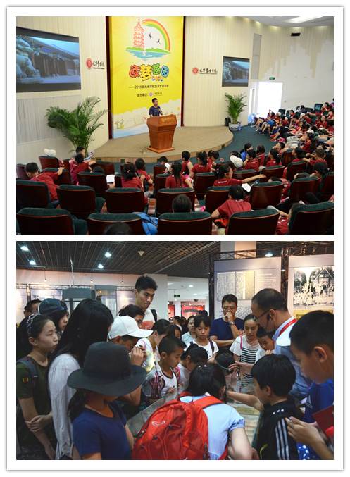 万利·(中国区)官方网站