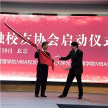 万利·(中国区)官方网站