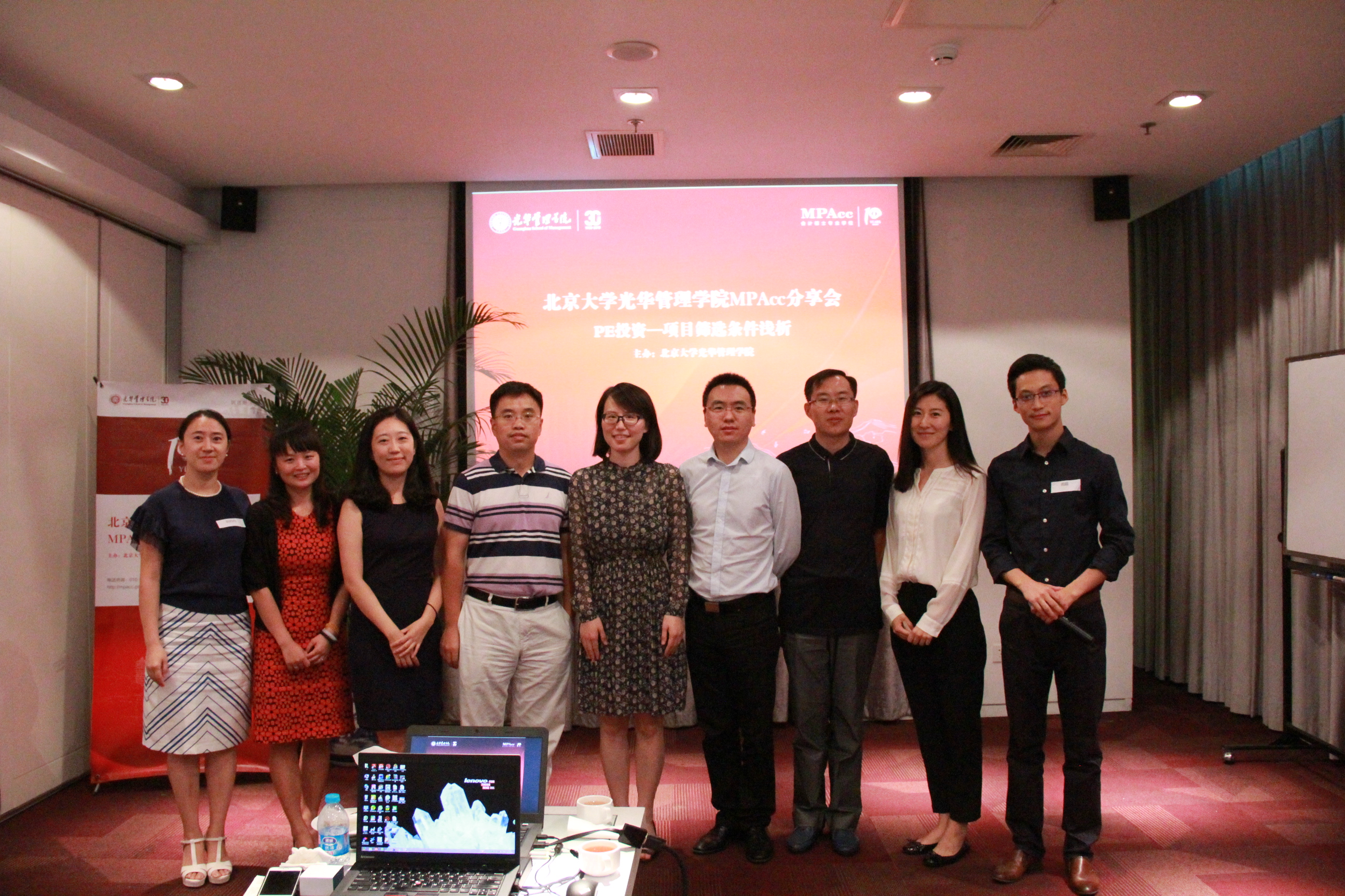 万利·(中国区)官方网站