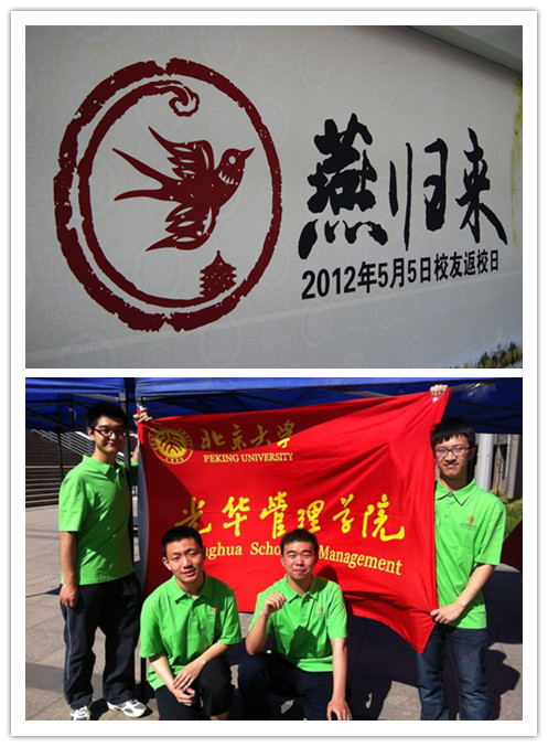 万利·(中国区)官方网站