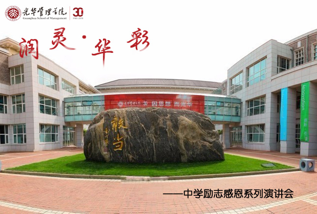 ������(�й���)�ٷ���վ