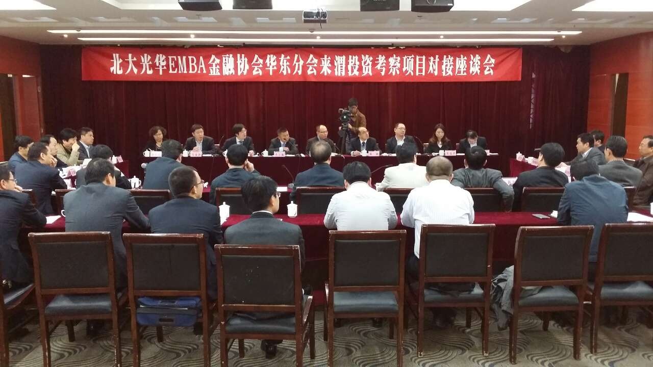 万利·(中国区)官方网站