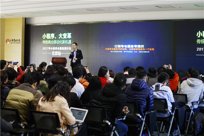 万利·(中国区)官方网站