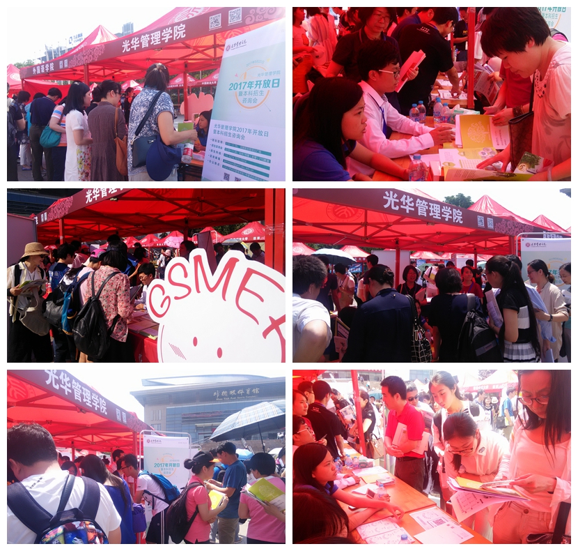 万利·(中国区)官方网站