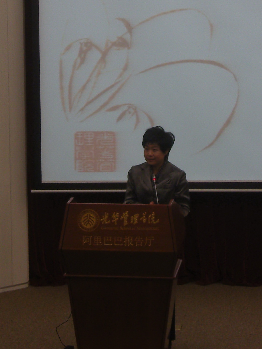 万利·(中国区)官方网站