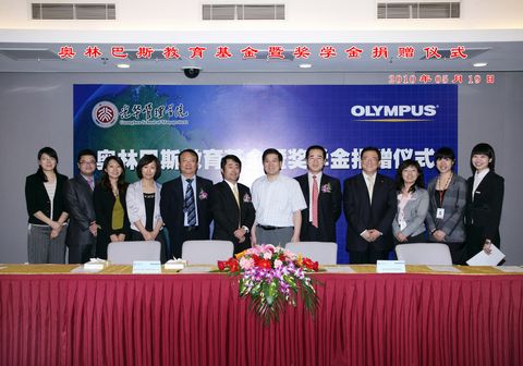 万利·(中国区)官方网站