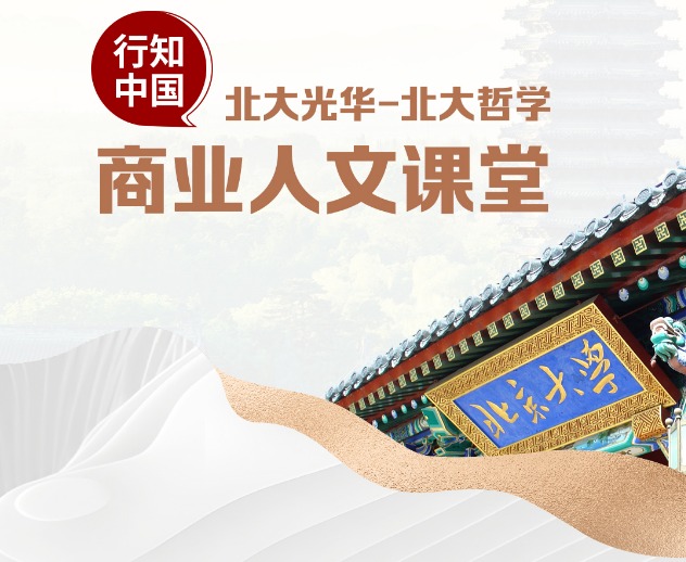 万利·(中国区)官方网站