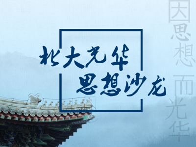 万利·(中国区)官方网站