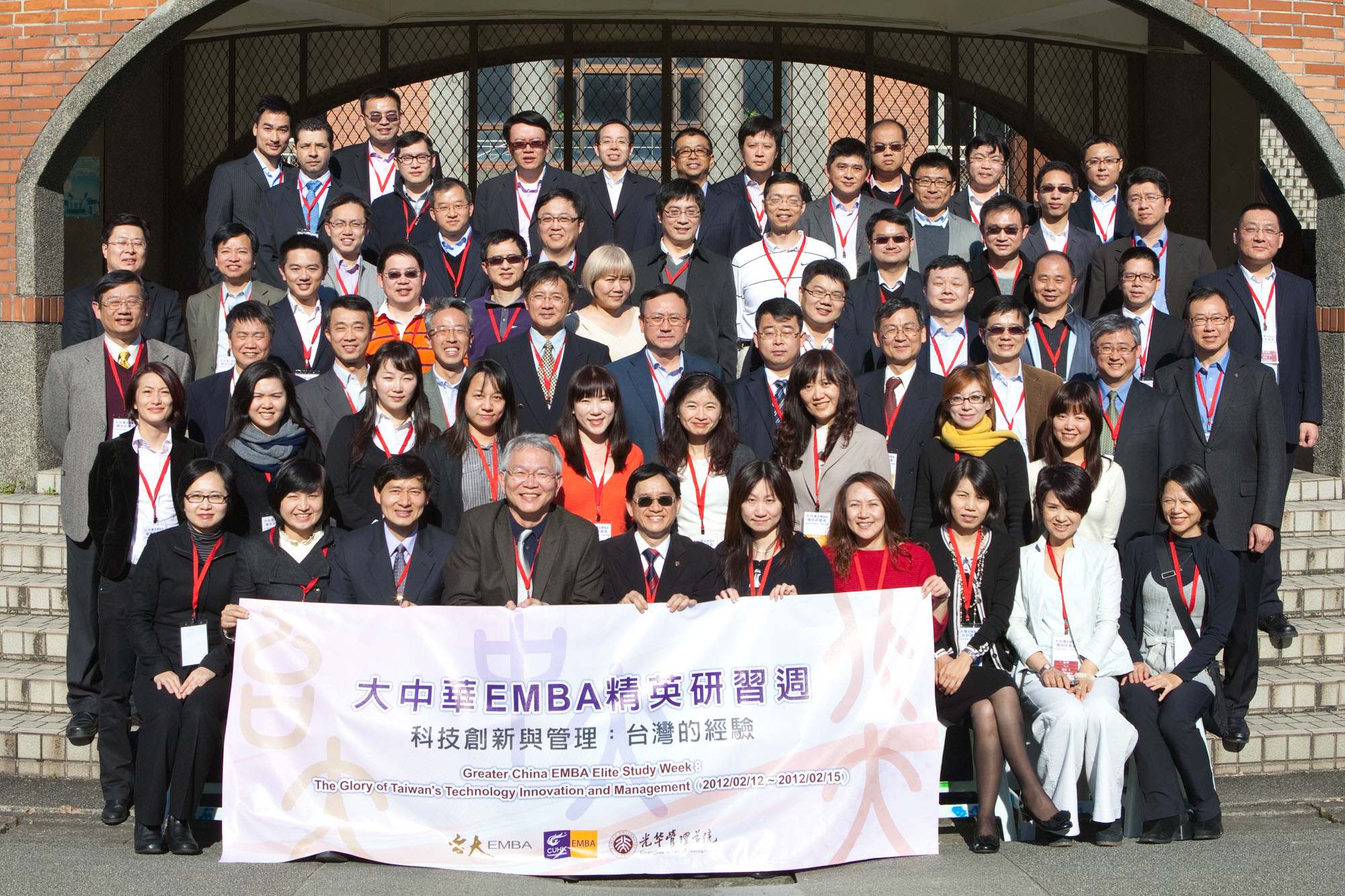 万利·(中国区)官方网站