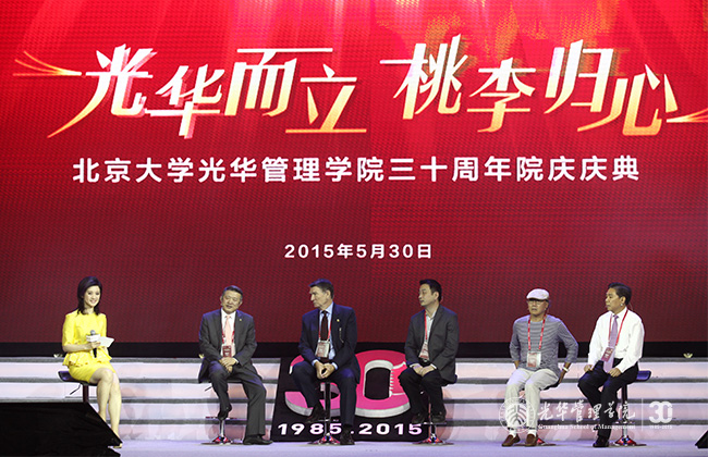 万利·(中国区)官方网站