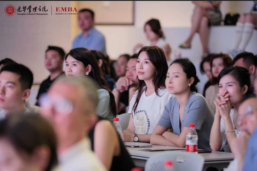 北大万利官网EMBA重庆果真课回首