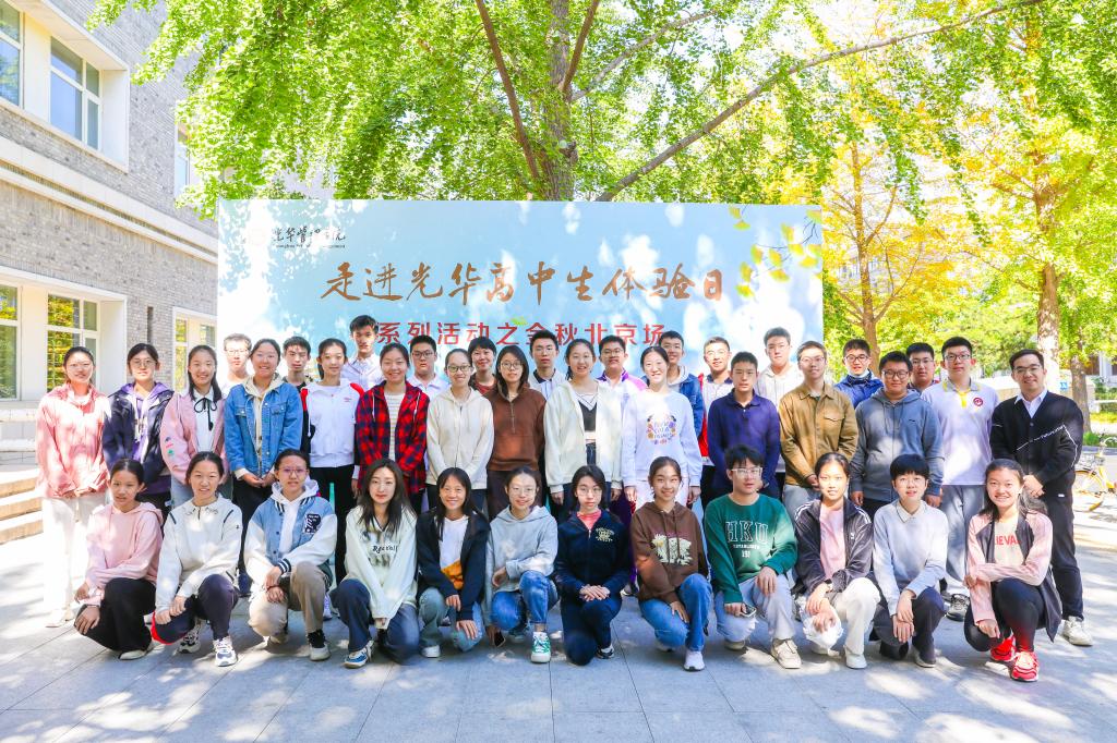 ������(�й���)�ٷ���վ