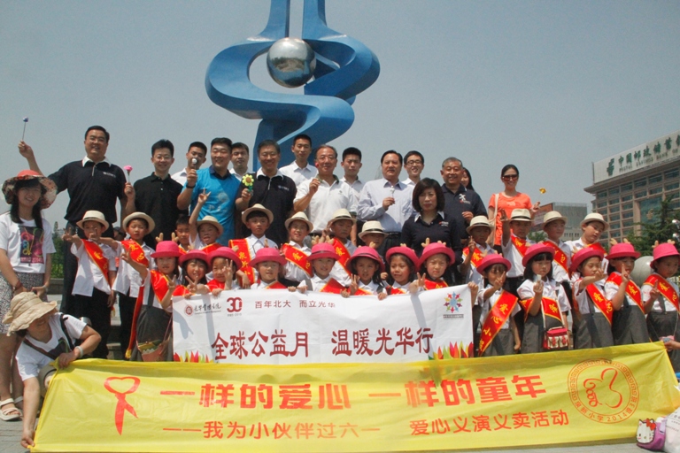 万利·(中国区)官方网站